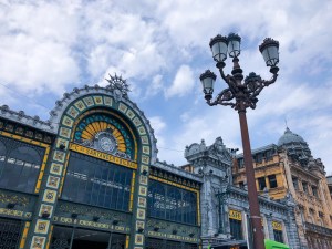 Der Bahnhof "Estación de La Concordia"